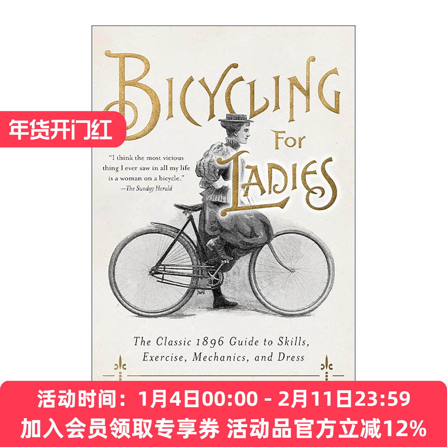 英文原版 Bicycling for Ladies 女性骑自行车 技巧 运动 机械和着装的经典1896指南 精装 英文版 进口英语原版书籍