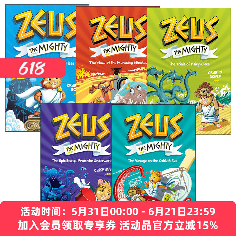 英文原版 Zeus the Mighty 强大的宙斯系列5册 精装 儿童桥梁章节故事书 中小学课外阅读 英语水平提升 英文版 进口英语原版书籍