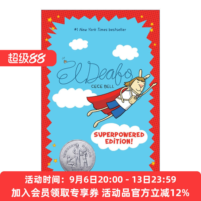 超听侠  英文原版 El Deafo: The Superpowered Edition 2015年纽伯瑞银奖 儿童漫画图像小说 精装 英文版 进口英语原版书籍