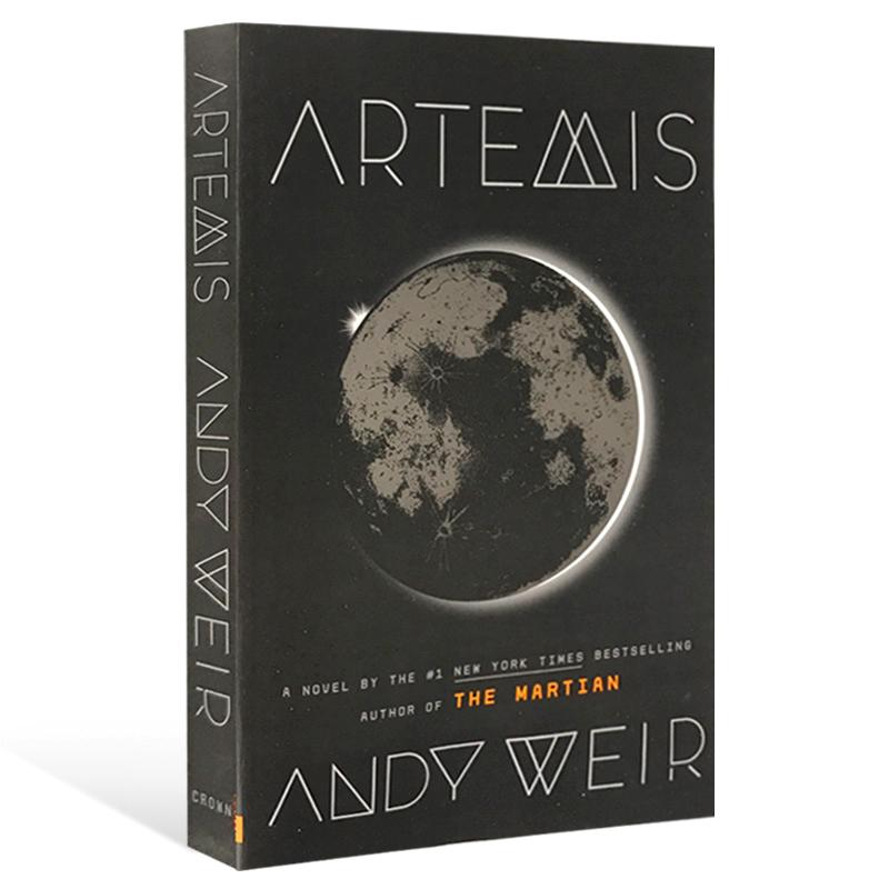 阿尔忒弥斯英文原版科幻小说