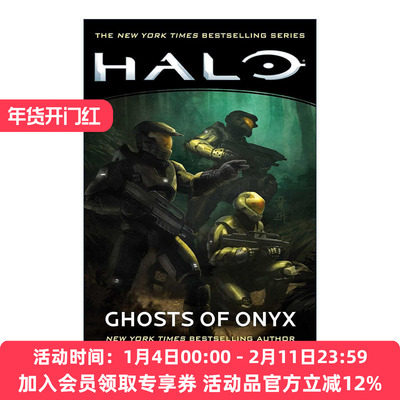 英文原版 HALO Ghosts of Onyx 光环4 玛瑙之魔 英文版 进口英语原版书籍
