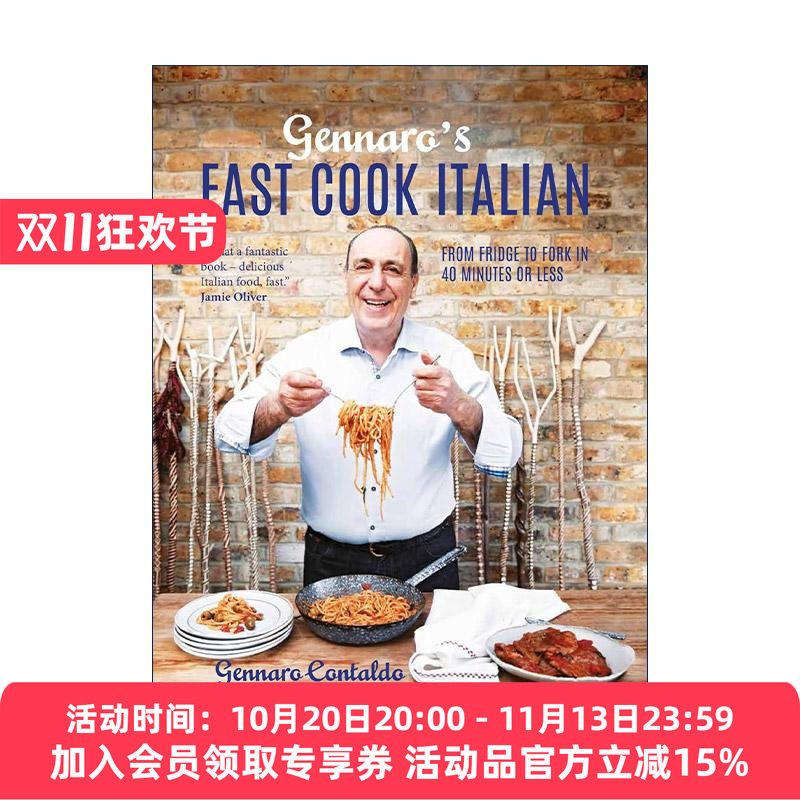 英文原版 Gennaro's Fast Cook Italian 意大利名厨Gennaro Contaldo的快手意式食谱 精装 英文版 进口英语原版书籍