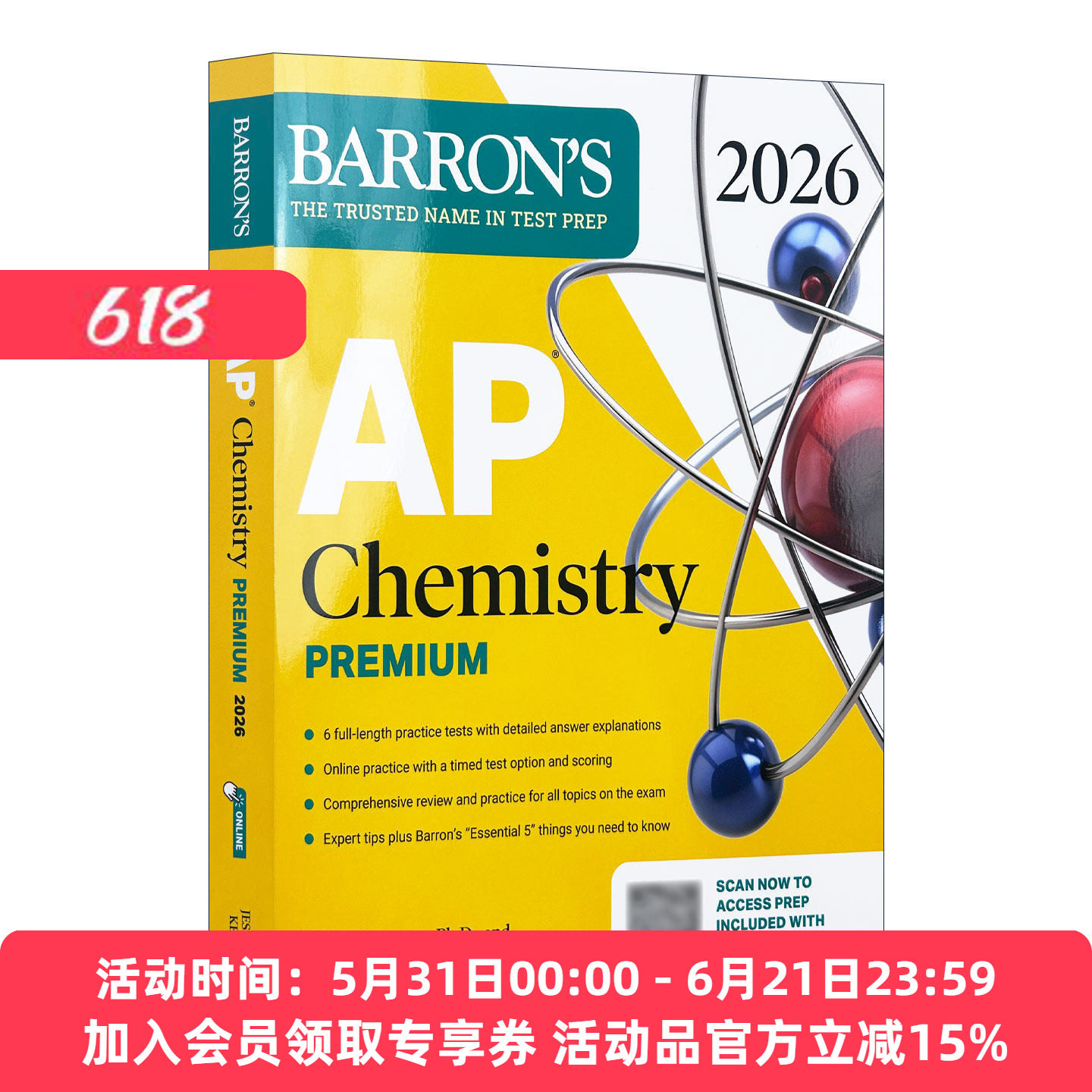 英文原版 AP Chemistry Premium 2026 巴朗AP化学 高级版 6套题+综合复习+在线练习 英文版 进口英语原版书籍