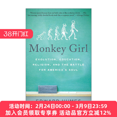 英文原版 Monkey Girl 猴女 进化 教育与美国灵魂之战 图像小说 普利策新闻奖得主Edward Humes 英文版 进口英语原版书籍