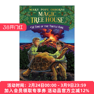 英文原版 Time of the Turtle King Magic Tree House 38 龟王时代 神奇树屋38 精装 英文版 进口英语原版书籍