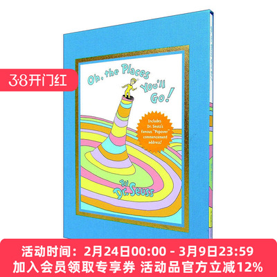你要去的地方  英文原版 Oh the Places You'll Go! Deluxe Edition 豪华精装收藏版 Dr. Seuss苏斯博士 英文版 进口英语原版书籍