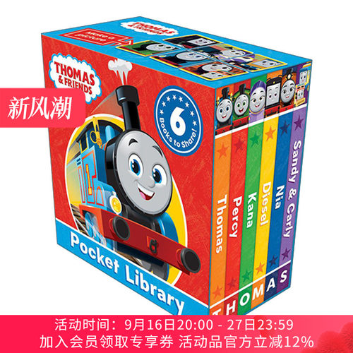 托马斯小火车 小小图书馆 英文原版绘本 Thomas & Friends Pocket Library 手掌纸板书6册 英文版 进口英语原版书籍