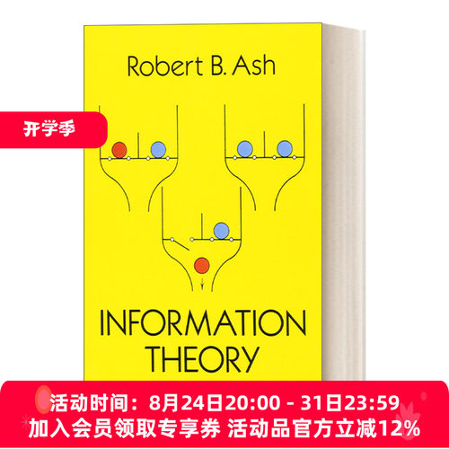 信息论 英文原版 Information Theory 高校教材 英文版 进口英语原版书籍