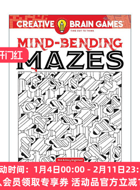 英文原版 Creative Brain Games Mind-Bending Mazes 创意脑力游戏 令人费解的迷宫 谜题 Rick Brightfield 进口英语原版书籍