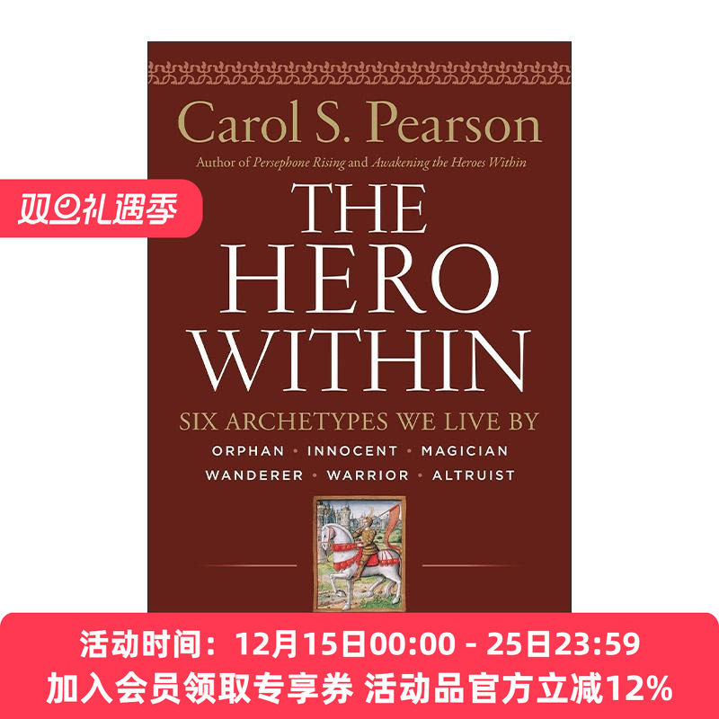 英文原版 Hero Within 内在英雄 创造丰盛的生命 修订扩展版 性格密码 英文版 进口英语原版书籍