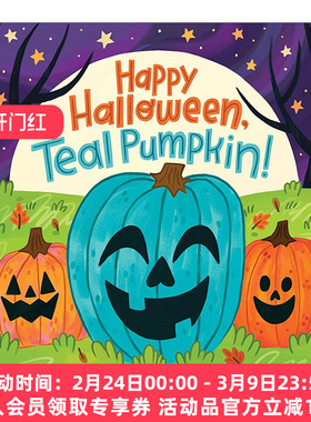 英文原版 Happy Halloween Teal Pumpkin 万圣节快乐 蓝绿色南瓜 纸板书 英文版 进口英语原版书籍