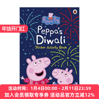 英文原版 Peppa Pig Peppa's Diwali Sticker Activity Book 小猪佩奇的排灯节 贴纸活动书 英文版 进口英语原版书籍