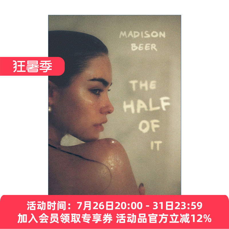 啤酒妹  英文原版 The Half of It A Memoir 麦迪逊比尔自传 精装 英文版 进口英语原版书籍