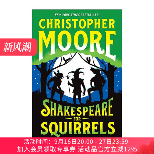 英文原版 Shakespeare for Squirrels 莎士比亚的松鼠 戏仿小说 莎士比亚经典剧作为蓝本 英文版 进口英语原版书籍