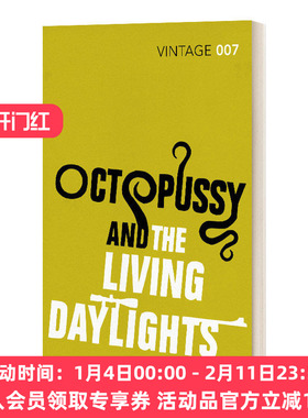 英文原版小说 Octopussy & The Living Daylights  八爪女 詹姆斯邦德系列14 Vintage经典 英文版 进口英语原版书籍