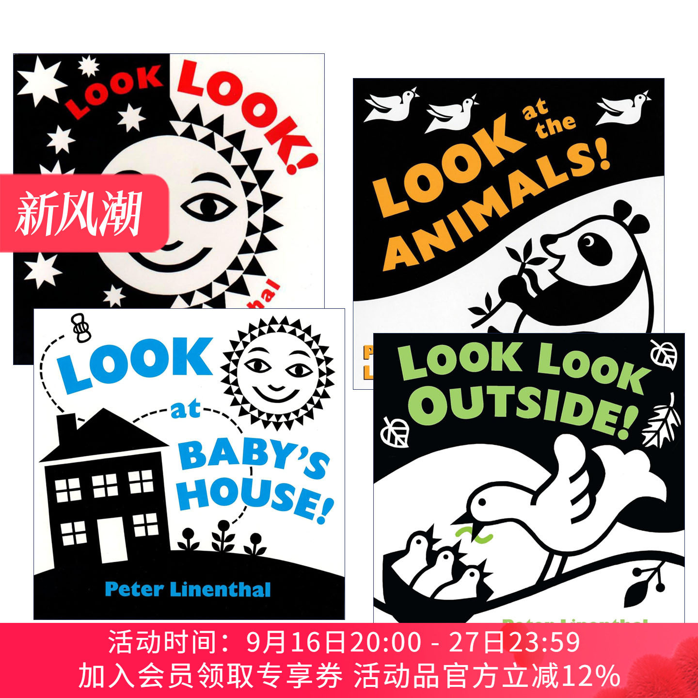 英文原版 Look...by Peter Linenthal 儿童启蒙认知绘本4册 纸板书 黑白对比插图 Peter Linenthal 英文版 进口英语原版书籍