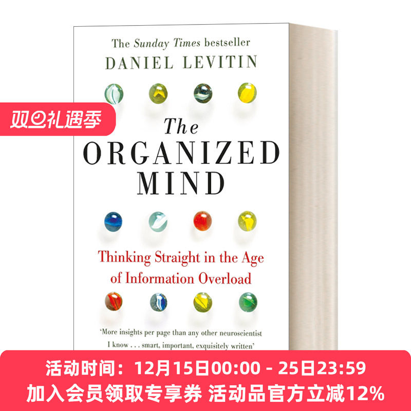 英文原版 The Organized Mind 有序 关于心智效率的认知科学 丹尼尔·列维汀 英文版 进口英语原版书籍