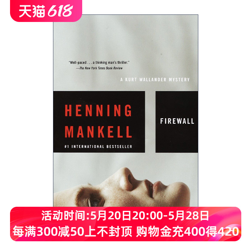 共谋英文原版 Firewall Kurt Wallander Mysteries 08神探维兰德系列8同名美剧原著金匕首奖得主Henning Mankell英文版-封面