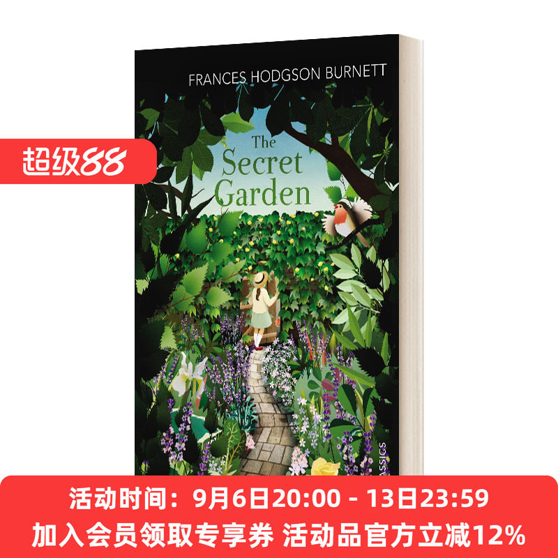 华研原版 秘密花园 英文原版 The Secret Garden 儿童经典 英文版 进口英语原版书籍