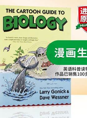 华研原版 漫画生物 英文原版教材 The Cartoon Guide to Biology 英语科普读物 英文版原版书籍 进口书