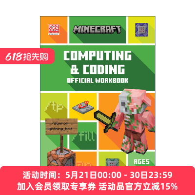 英文原版 Minecraft Education STEM Computing and Coding Official Workbook 我的世界英国小学计算与编码练习册7-11岁 英文版