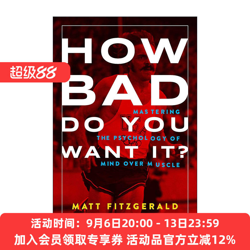 英文原版 How Bad Do You Want It 你有多想要 掌握心理胜过肌肉的心理学 英文版 进口英语原版书籍
