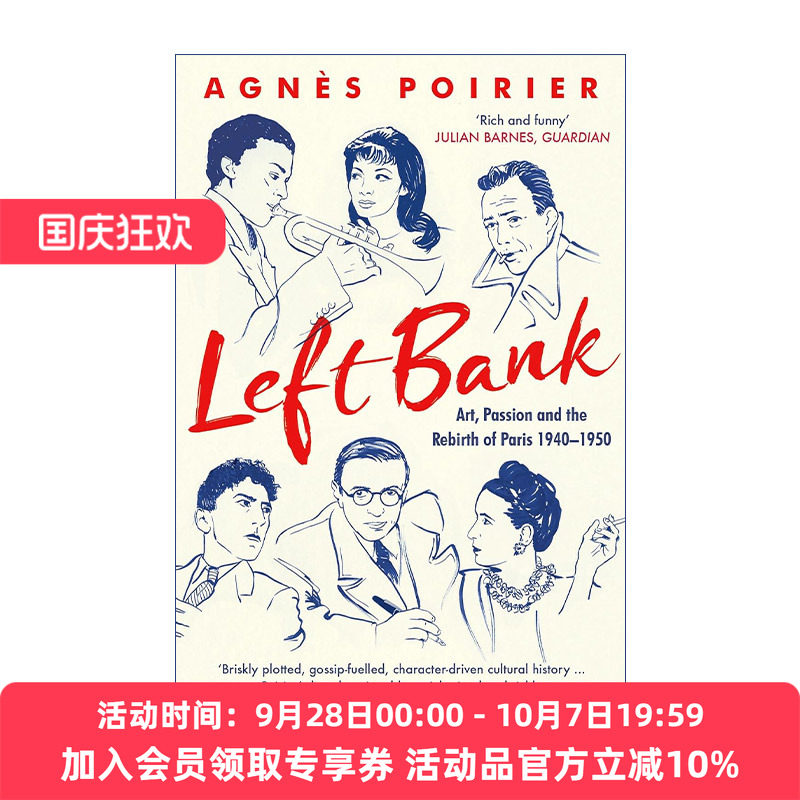 英文原版 Left Bank 巴黎左岸1940-1950 法国文艺最璀璨的十年 英文版 进口英语原版书籍