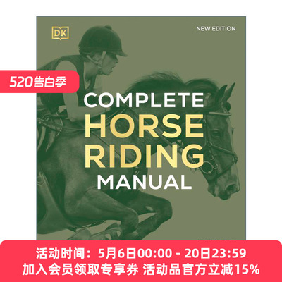 英文原版 Complete Horse Riding Manual DK马术全书 马术科普指南精装 英文版 进口英语原版书籍