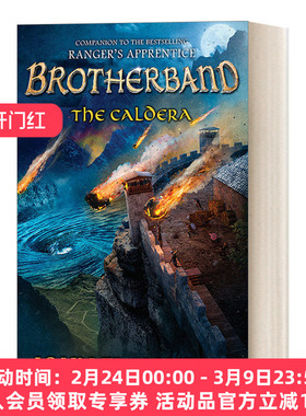 兄弟团编年史系列7 火山口 英文原版 The Caldera The Brotherband Chronicles Book 7 青少年奇幻冒险小说 英文版 进口英语书籍