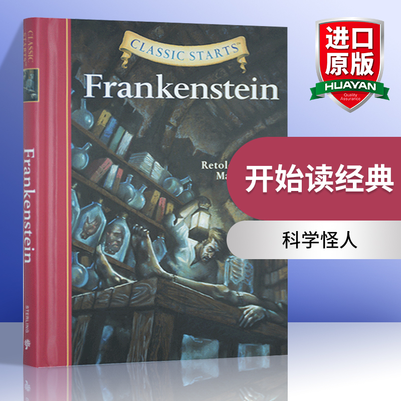 开始读经典 科学怪人 英文原版小说 Classic Starts Frankenstein 弗兰肯斯坦 英文版 儿童文学经典名著 精装 进口原版英语书籍