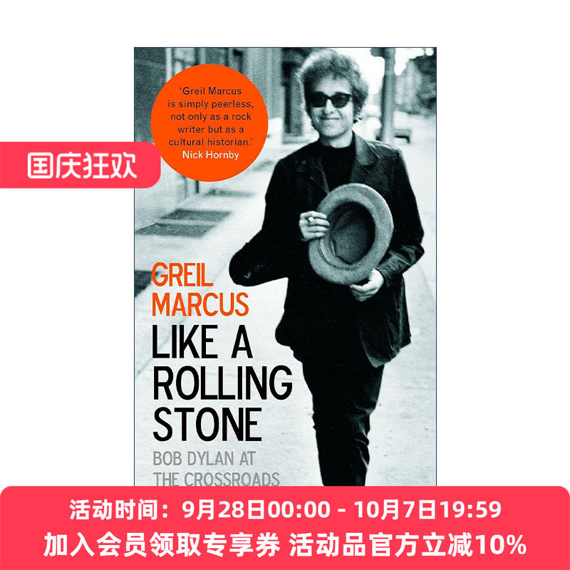 英文原版 Like a Rolling Stone 像一块滚石 鲍勃·迪伦在人生的交叉口 格雷尔·马库斯 英文版 进口英语原版书籍