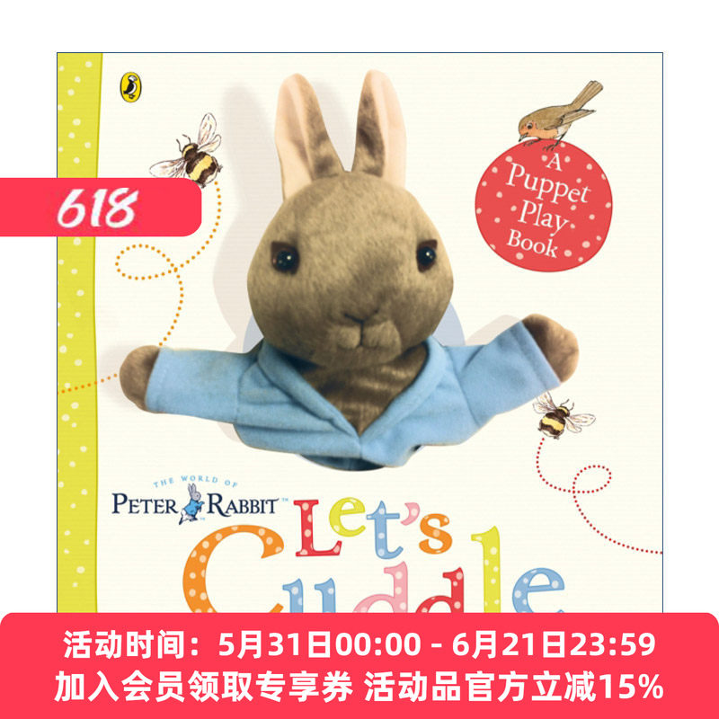 彼得兔我们来拥抱吧 英文原版绘本 Peter Rabbit Let's Cuddle 儿童趣味指偶书 英文版 进口英语原版书籍