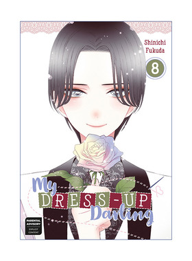 更衣人偶坠入爱河08 英文原版 My Dress-Up Darling 08 日本漫画 Shinichi Fukuda福田晋一 英文版 进口英语原版书籍