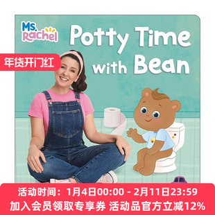 英文原版 Potty Time with Bean Ms. Rachel 比恩的上厕所时间 儿童启蒙认知绘本 纸板书 油管知名育儿博主 进口英语原版书籍