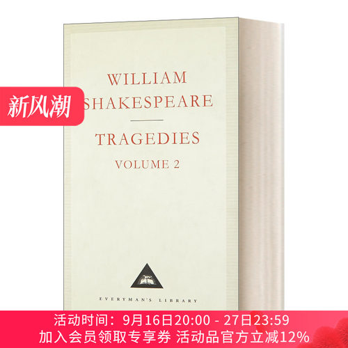 英文原版TragediesVolume2