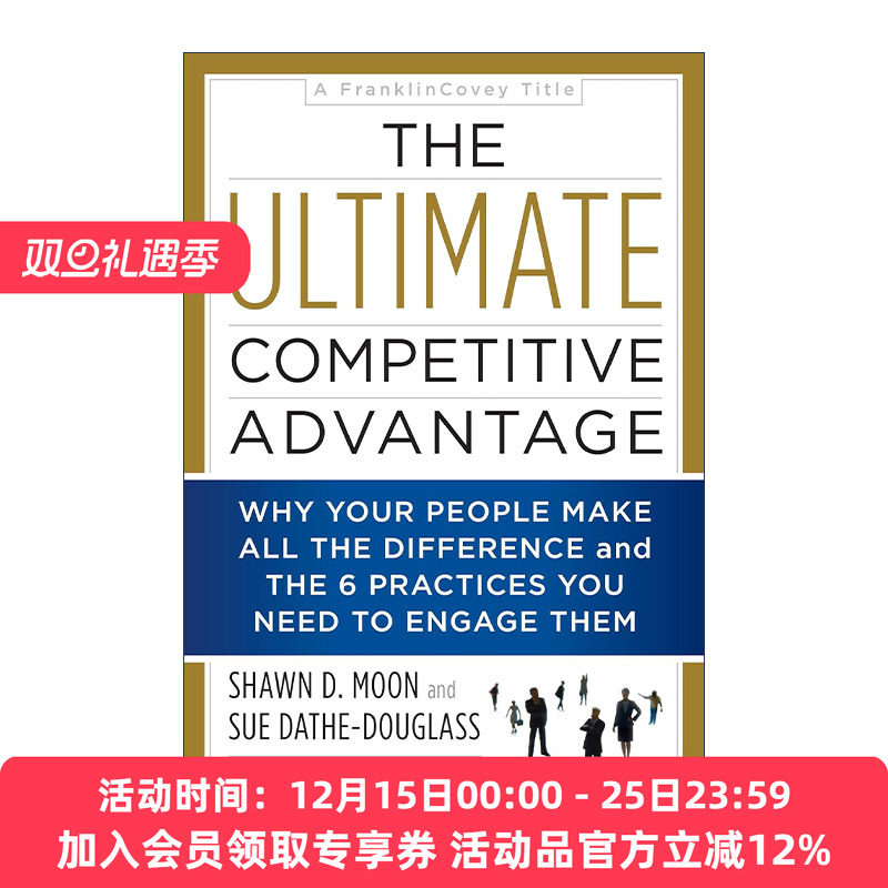 英文原版 The Ultimate Competitive Advantage 如何让员工成为企业的竞争优势 柯维管理新经典系列 英文版 进口英语原版书籍