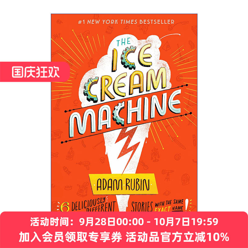 英文原版 The Ice Cream Machine 冰淇淋机 儿童短篇幽默小说集 爱吃玉米饼的龙作者Adam Rubin 精装 英文版 进口英语原版书籍