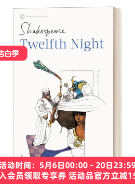 英文原版 Twelfth Night Signet Classics 第十二夜 莎士比亚喜剧 英文版 进口英语原版书籍