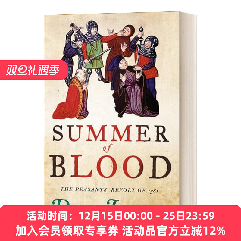 血夏 英文原版 Summer of Blood The Peasants’ Revolt 1381 1381年英格兰农民起义 丹·琼斯 英文版 进口英语原版书籍