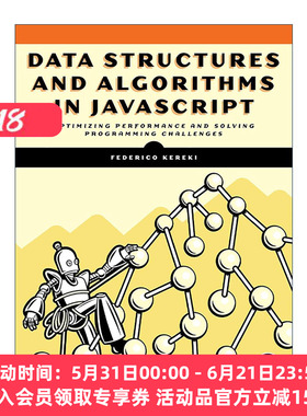 英文原版 Data Structures and Algorithms in JavaScript JavaScript中的数据结构和算法 计算机编程 英文版 进口英语原版书籍