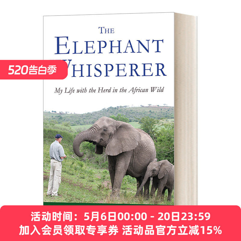 英文原版 Elephant Whisperer 象语者 我在非洲野外的生活 国际自然环境保护主义作者 英文版 进口英语原版书籍