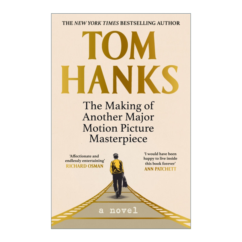 英文原版 The Making of Another Major Motion Picture Masterpiece 又一部电影杰作的幕后 汤姆·汉克斯自传小说 进口英语书籍