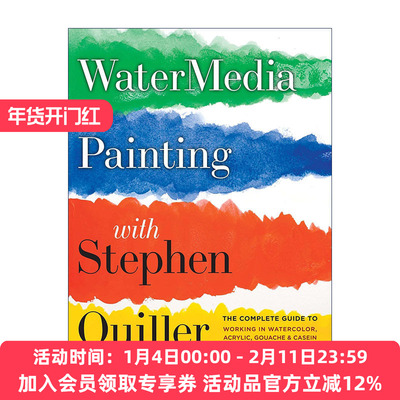 水介质绘画技巧指南  英文原版 Watermedia Painting with Stephen Quiller 水彩 丙烯酸 水粉 酪素 英文版 进口英语原版书籍