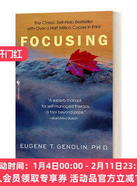 英文原版 Focusing 聚焦心理 生命自觉之道 英文版 进口英语原版书籍