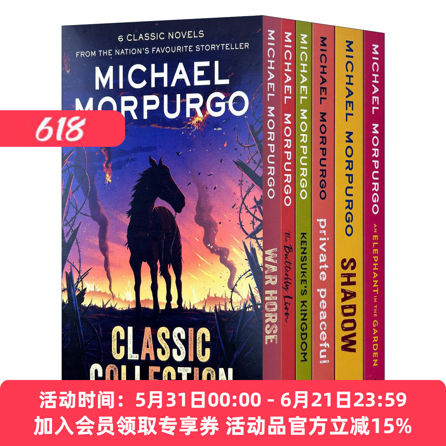 英文原版 迈克尔·莫波格经典儿童小说6册套装 Michael Morpurgo 6-Copy Slipcase 战马 蝴蝶狮 柑橘与柠檬啊 进口英语原版书籍
