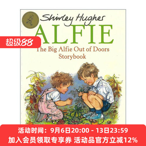 英文原版 The Big Alfie Out Of Doors Storybook 艾尔菲野外玩耍故事集 雪莉·休斯绘本 两次凯特格林纳威奖获得者 进口英语书籍