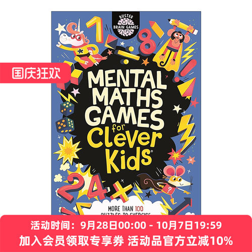 英文原版 Mental Maths Games for Clever Kids 智慧小孩系列 数学谜题游戏活动书 儿童数学思维与计算能力训练 进口英语原版书籍