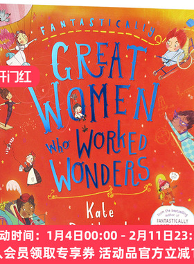 华研原版 创造奇迹的伟大女性 英文原版Fantastically Great Women Who Worked Wonders 进口儿童科普绘本名人百科 英文版全彩插图