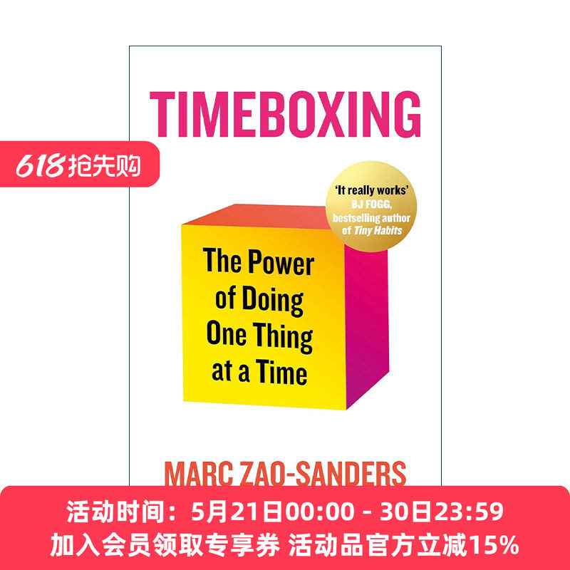 英文原版 Timeboxing 时间盒技巧 专注一次只做一件事 也能有巨大创造力 Marc Zao-sander 英文版 进口英语原版书籍
