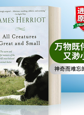 万物既伟大又渺小 英文原版 All Creatures Great and Small  吉米哈利 万物生灵英文原著 人与动物的故事 进口英语原版书籍